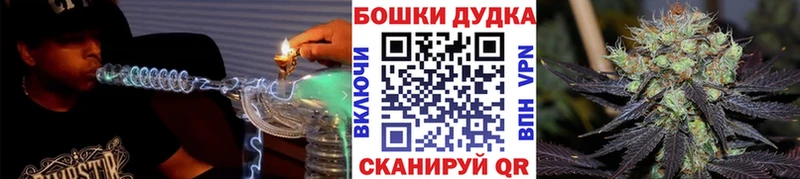 Где продают наркотики Киров СК  КОКАИН  КЕТАМИН  Галлюциногенные грибы  Марихуана  Меф 