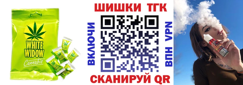 KRAKEN зеркало  Киров  Cannafood конопля 