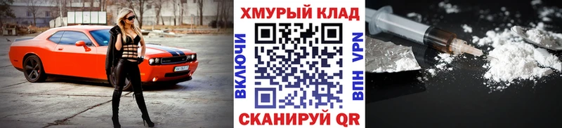 Героин Афган  Киров 