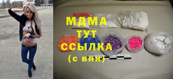 прущие крисы Ладушкин