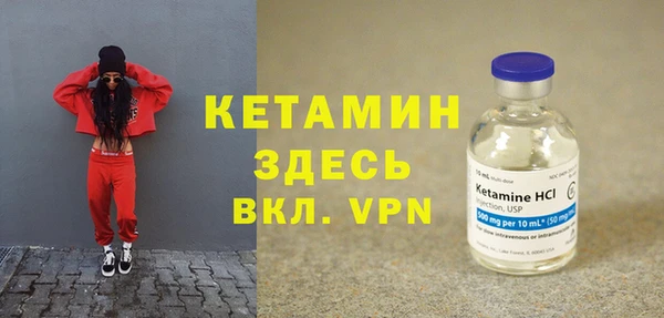 прущие крисы Ладушкин