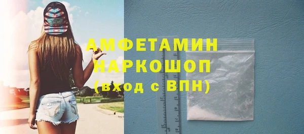 прущие крисы Ладушкин