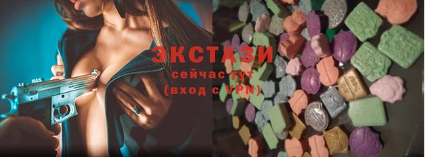 мдма Лагань