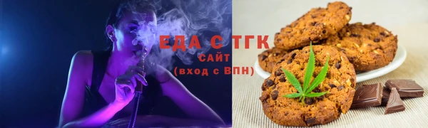 мдма Лагань