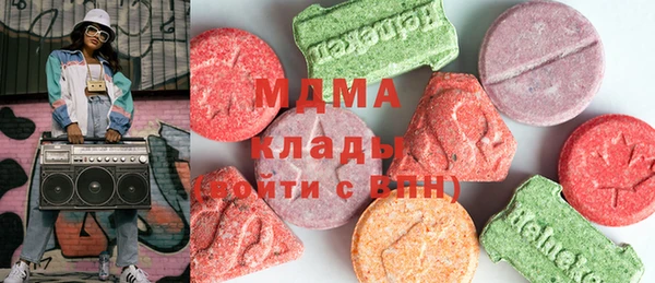 мдма Лагань