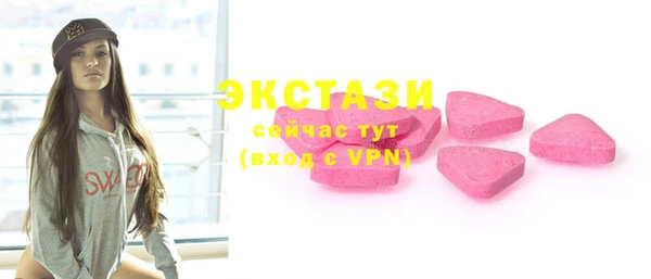 прущие крисы Ладушкин
