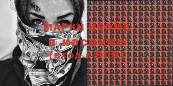 прущие крисы Ладушкин