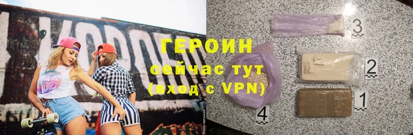 прущие крисы Ладушкин