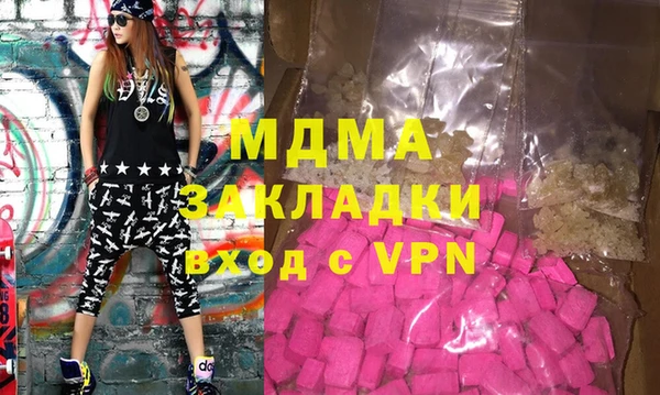 первитин Лабытнанги