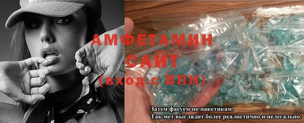 прущие крисы Ладушкин