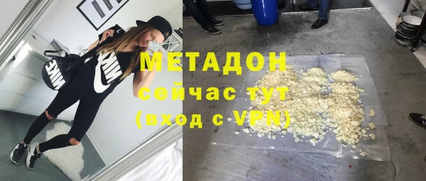 первитин Лабытнанги
