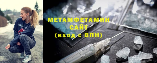 мдма Лагань