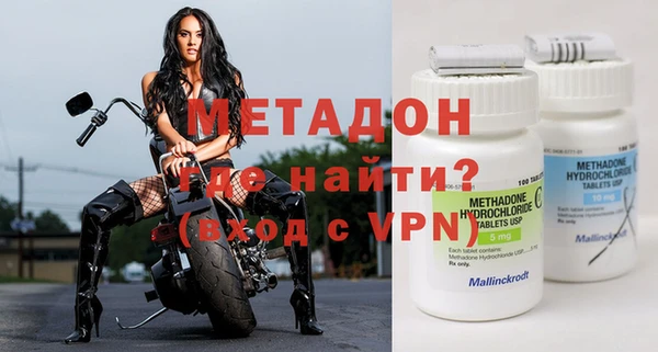 прущие крисы Ладушкин