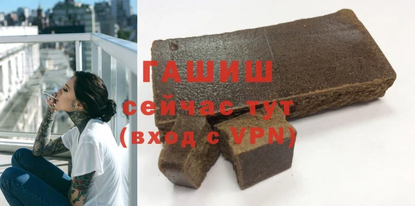 прущие крисы Ладушкин