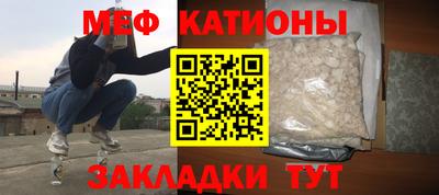 наркотики Кунгур
