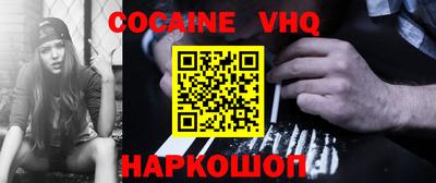 jwh Кулебаки