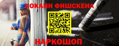 jwh Кулебаки