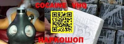 сатива Кумертау