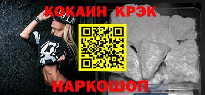 сатива Кумертау