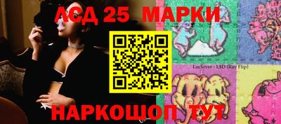 jwh Кулебаки