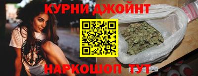 наркотики Кунгур