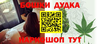 сатива Кумертау