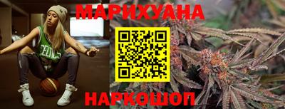 наркотики Кунгур