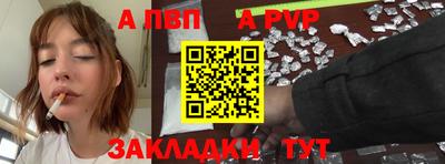 jwh Кулебаки