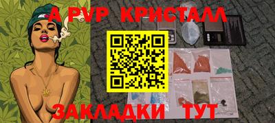 jwh Кулебаки