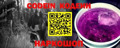 сатива Кумертау