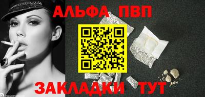 сатива Кумертау
