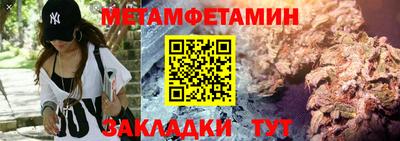 jwh Кулебаки