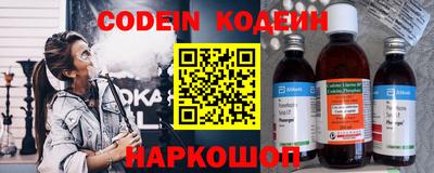 jwh Кулебаки