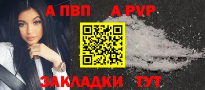 jwh Кулебаки