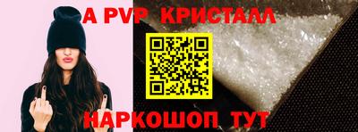 jwh Кулебаки