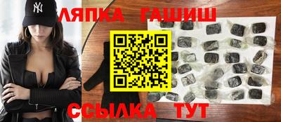 наркотики Кунгур