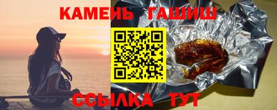 наркотики Кунгур