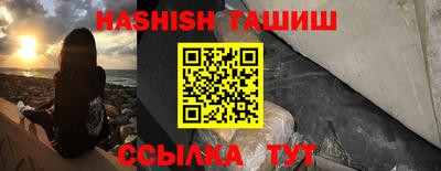 jwh Кулебаки