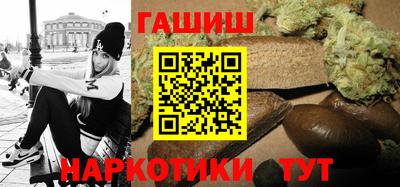jwh Кулебаки