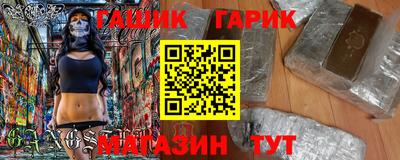 наркотики Кунгур
