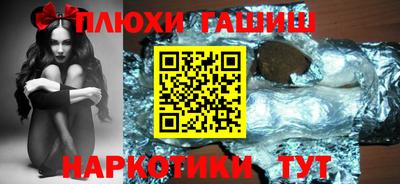 сатива Кумертау