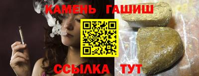 jwh Кулебаки