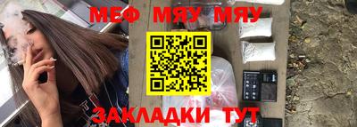 наркотики Кунгур