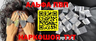 сатива Кумертау