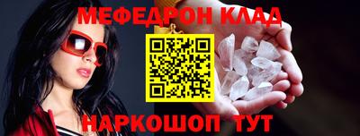 jwh Кулебаки