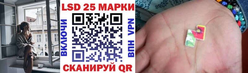 даркнет Telegram  Киров  Марки NBOMe 1,5мг 