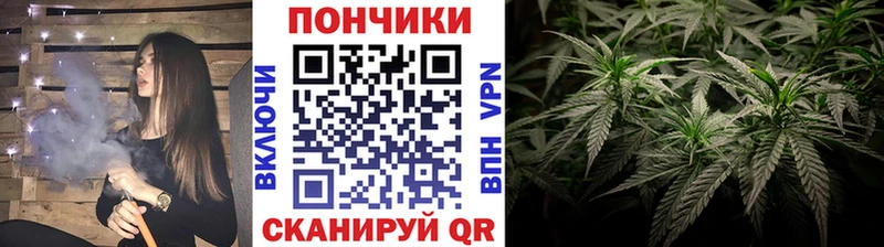 Шишки марихуана VHQ  Киров 